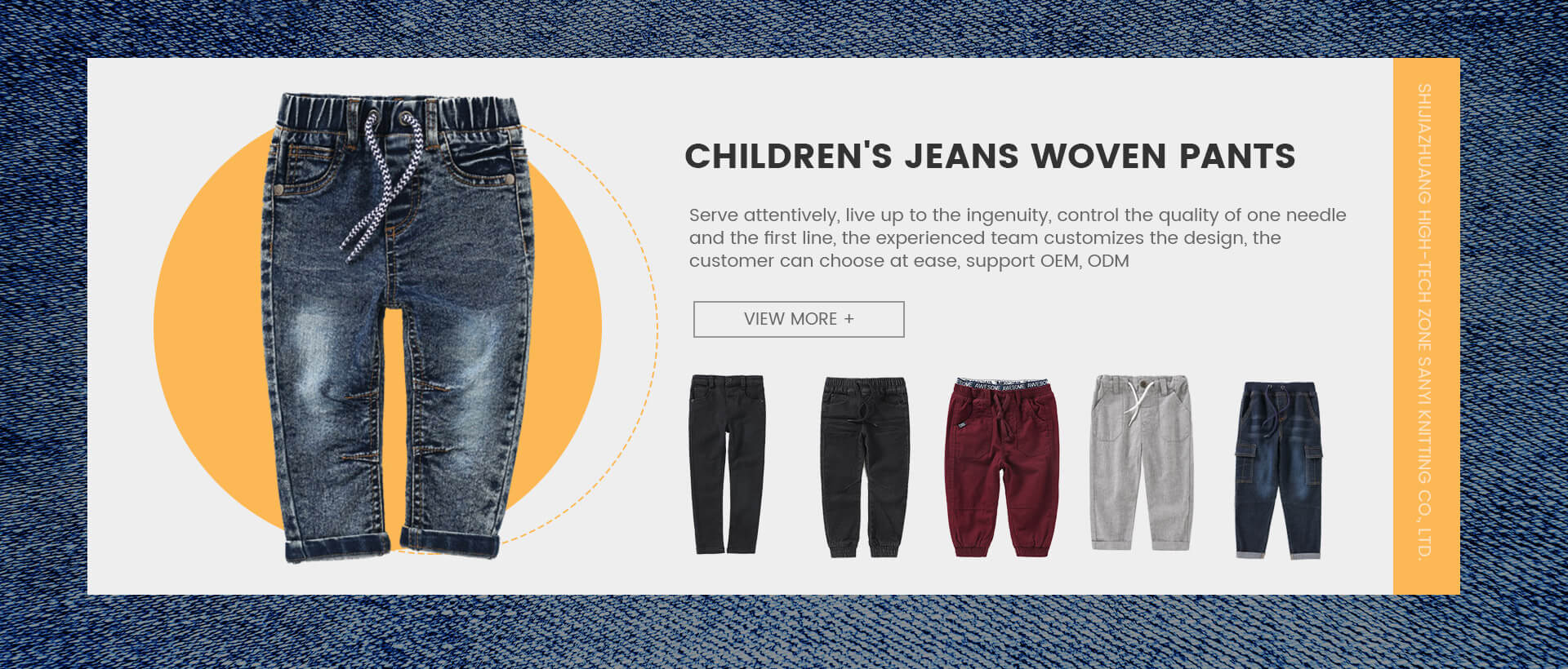 Children Jeans Wholesale